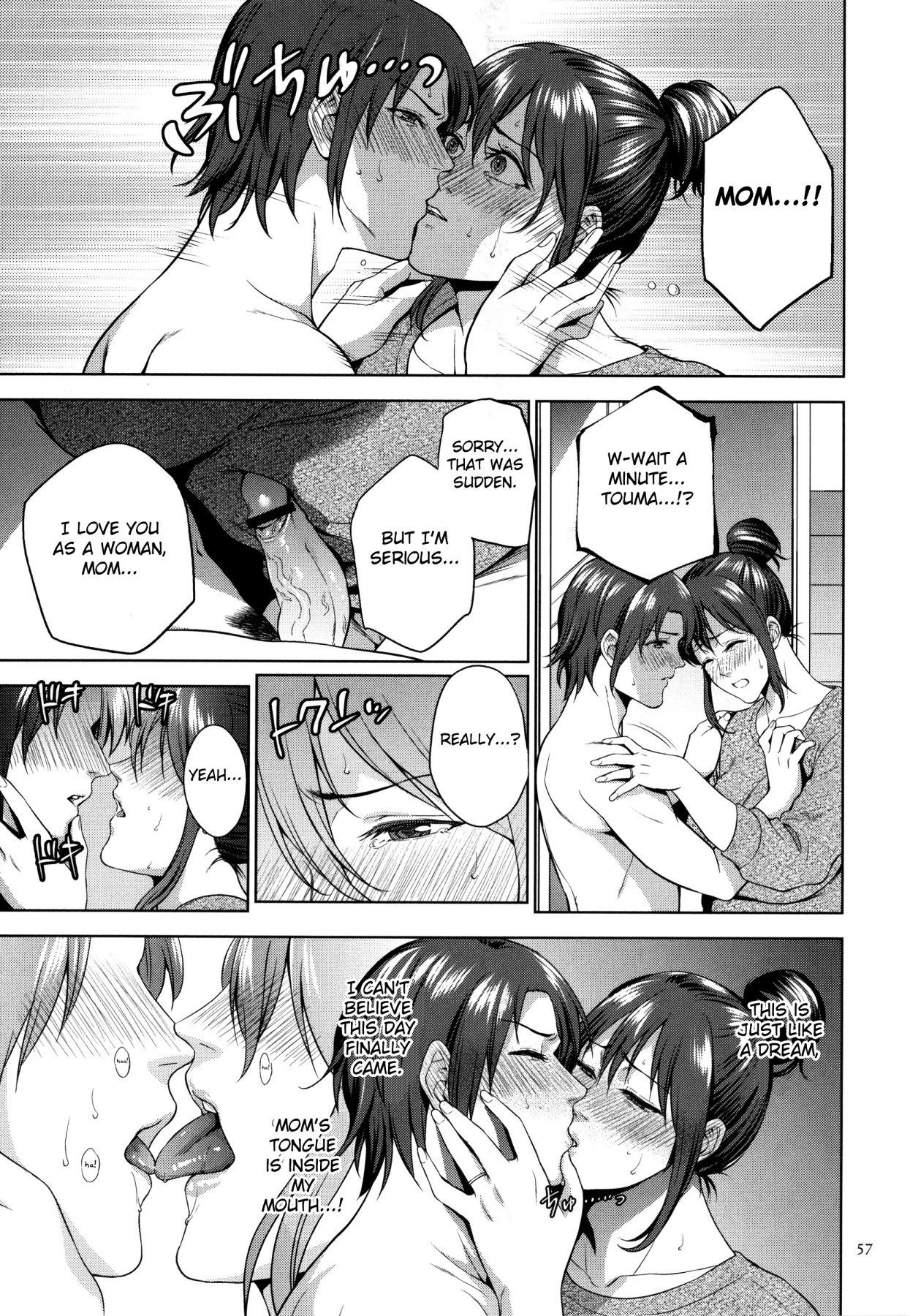 Hentai Manga Comic-Honey Mother And Child Immoral-Read-55